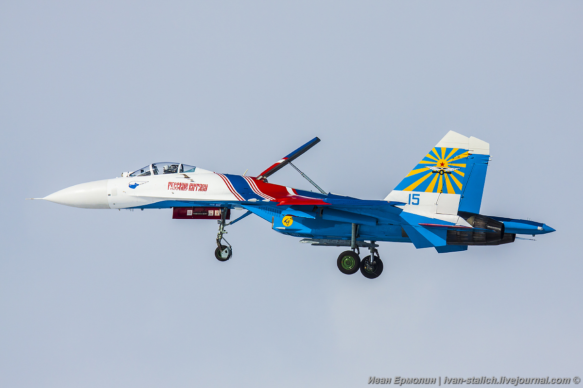 Су -27