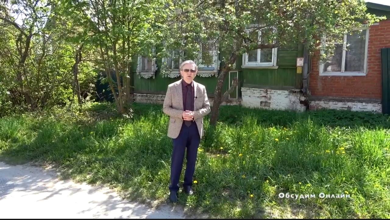 История улицы Кузьминова в рубрике “Интересно о прошлом”