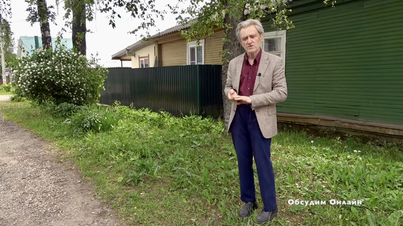 История улицы Огородная и судьбы “бывших” людей. Александр Рдултовский.