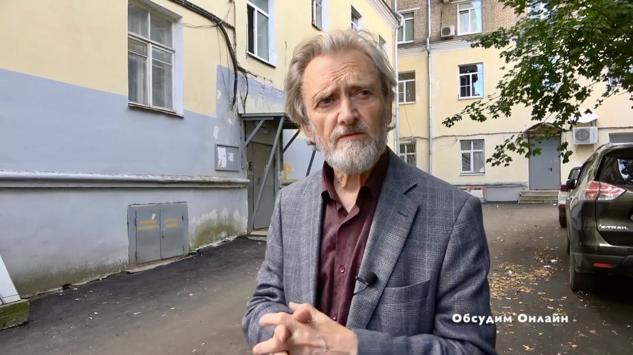 Стратегия развития Загорска 1935 года.